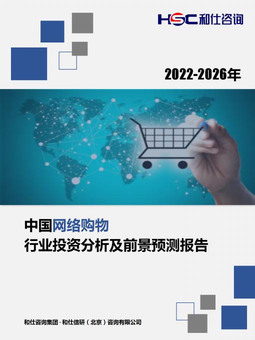 亚美AM8AG·(中国游)官方网站