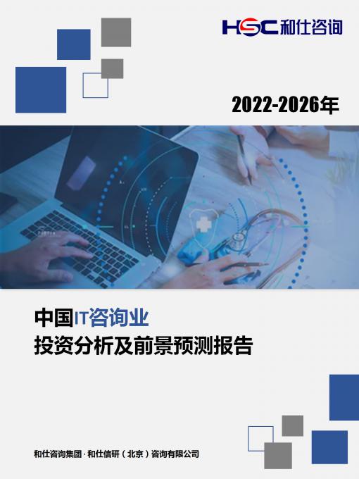 亚美AM8AG·(中国游)官方网站