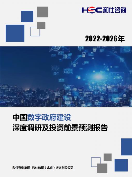 亚美AM8AG·(中国游)官方网站