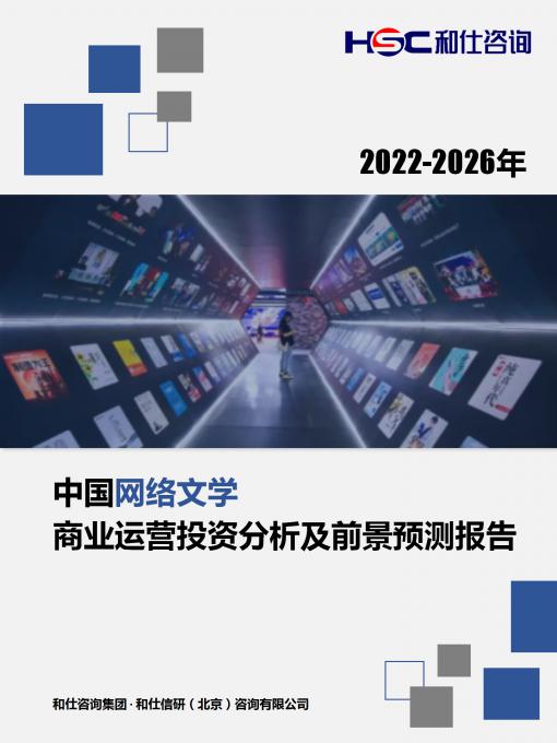 亚美AM8AG·(中国游)官方网站