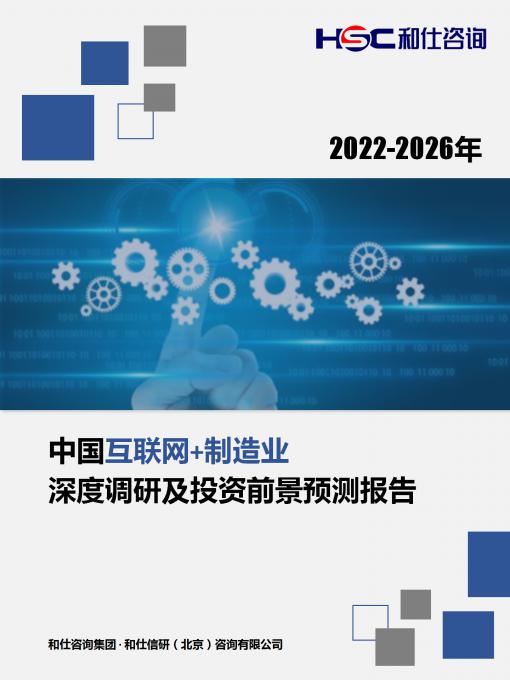 亚美AM8AG·(中国游)官方网站