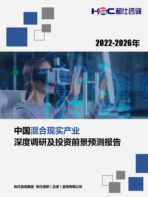 亚美AM8AG·(中国游)官方网站