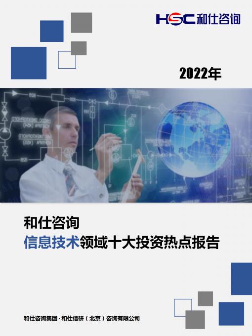 亚美AM8AG·(中国游)官方网站
