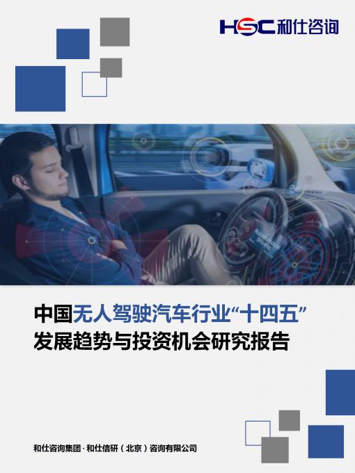 亚美AM8AG·(中国游)官方网站