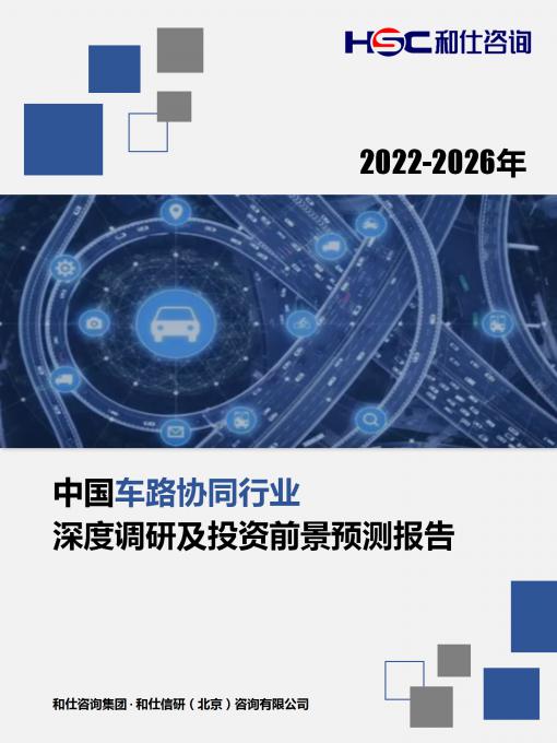 亚美AM8AG·(中国游)官方网站