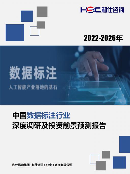 亚美AM8AG·(中国游)官方网站