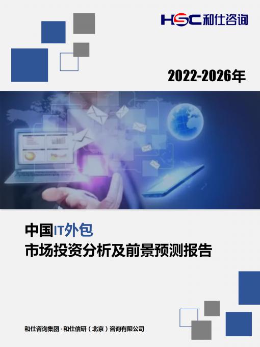 亚美AM8AG·(中国游)官方网站