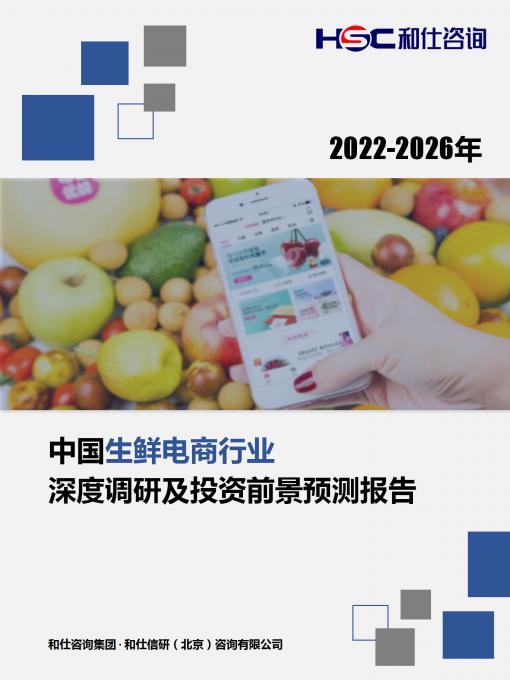 亚美AM8AG·(中国游)官方网站