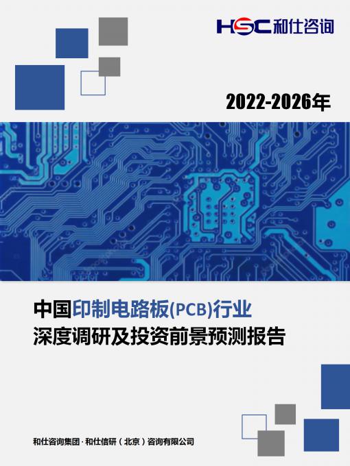 亚美AM8AG·(中国游)官方网站