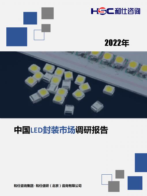 亚美AM8AG·(中国游)官方网站