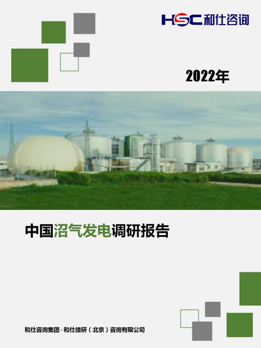 亚美AM8AG·(中国游)官方网站