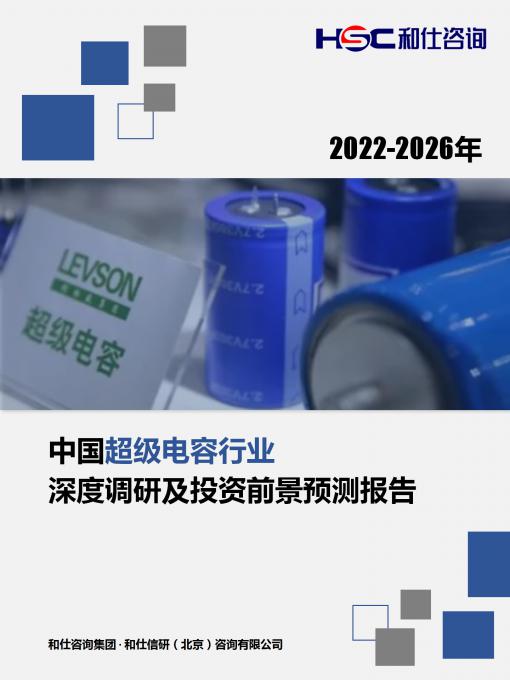 亚美AM8AG·(中国游)官方网站