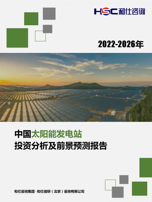 亚美AM8AG·(中国游)官方网站