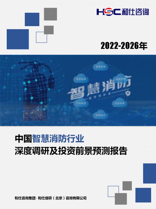 亚美AM8AG·(中国游)官方网站