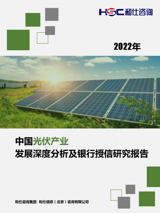 亚美AM8AG·(中国游)官方网站