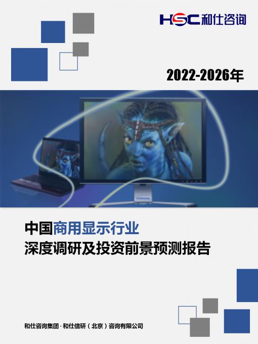 亚美AM8AG·(中国游)官方网站
