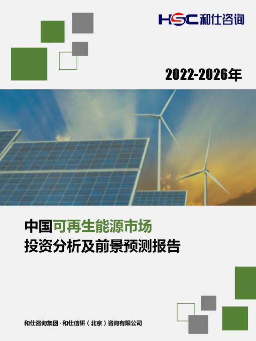 亚美AM8AG·(中国游)官方网站