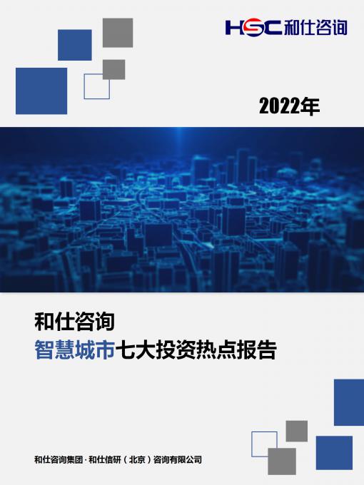 亚美AM8AG·(中国游)官方网站
