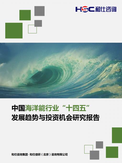 亚美AM8AG·(中国游)官方网站