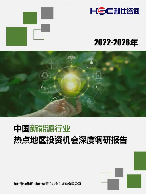 亚美AM8AG·(中国游)官方网站