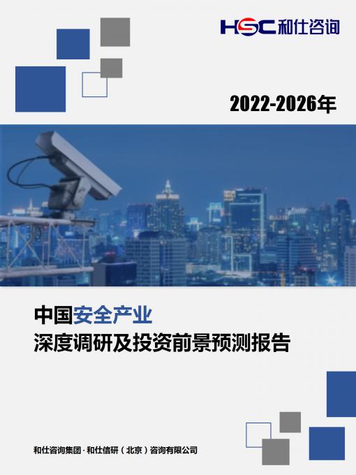 亚美AM8AG·(中国游)官方网站