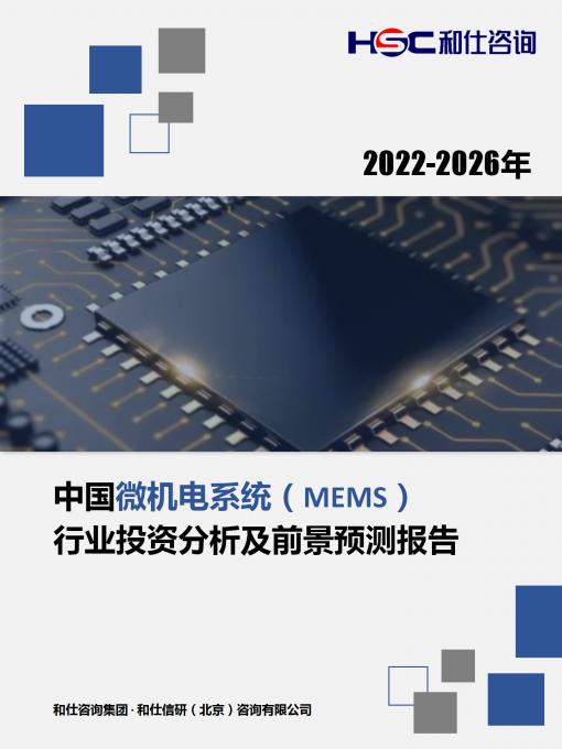 亚美AM8AG·(中国游)官方网站
