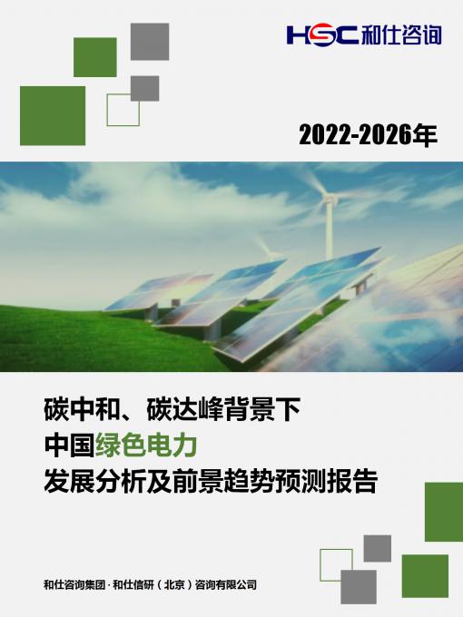 亚美AM8AG·(中国游)官方网站