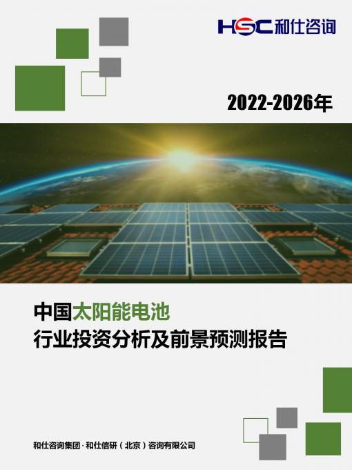 亚美AM8AG·(中国游)官方网站