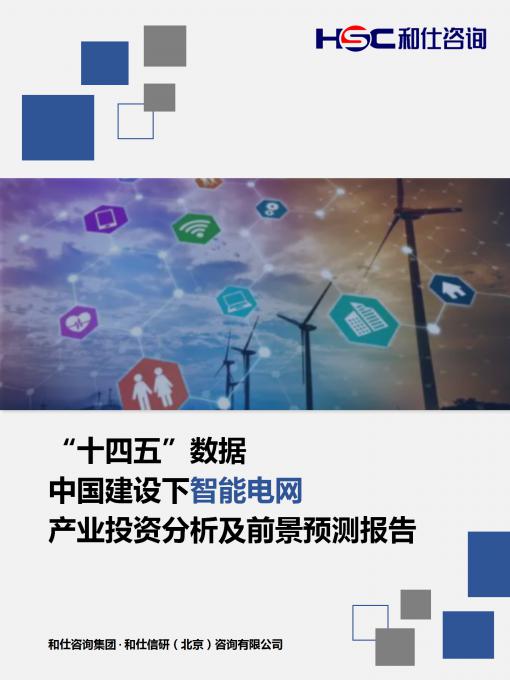 亚美AM8AG·(中国游)官方网站