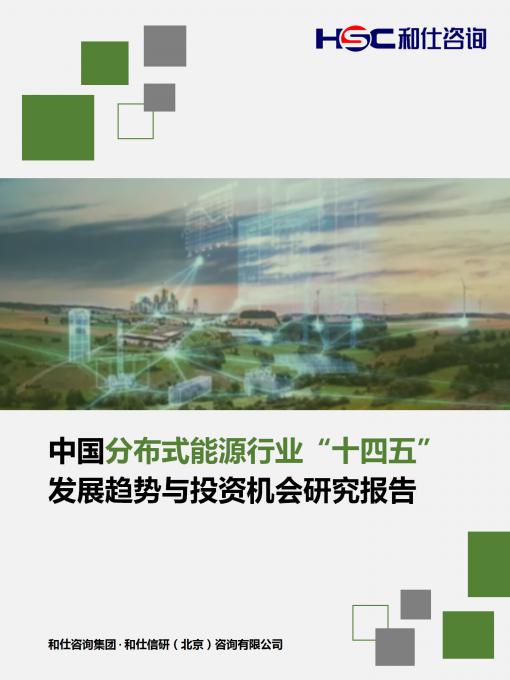 亚美AM8AG·(中国游)官方网站