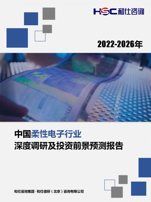 亚美AM8AG·(中国游)官方网站