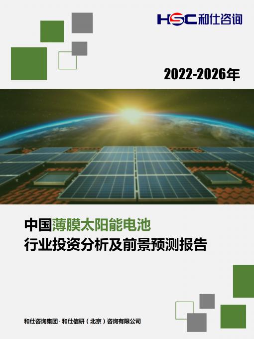 亚美AM8AG·(中国游)官方网站