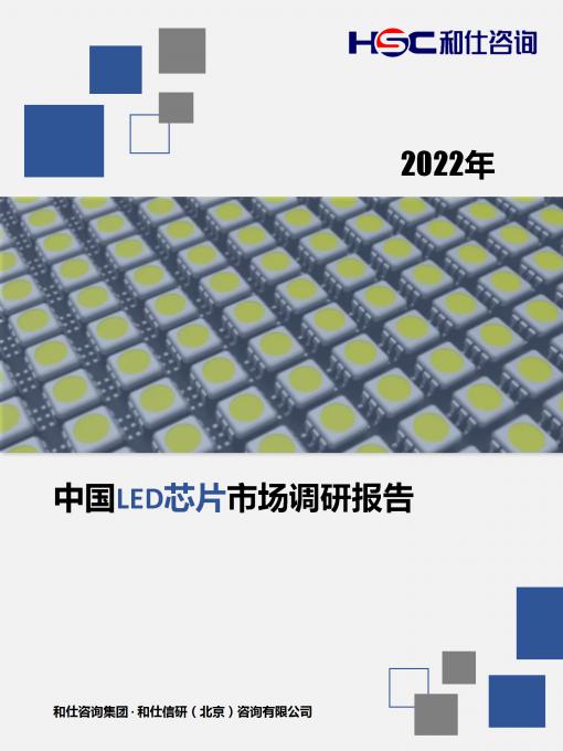 亚美AM8AG·(中国游)官方网站