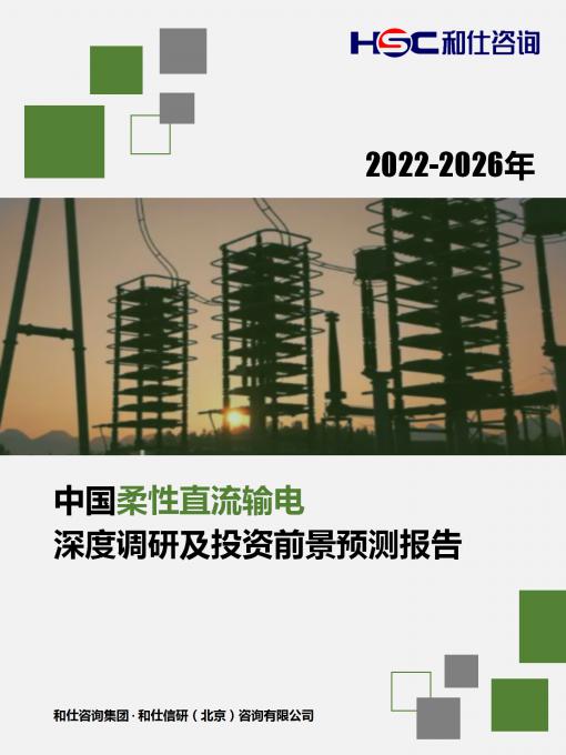 亚美AM8AG·(中国游)官方网站