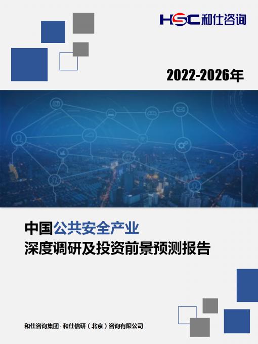 亚美AM8AG·(中国游)官方网站