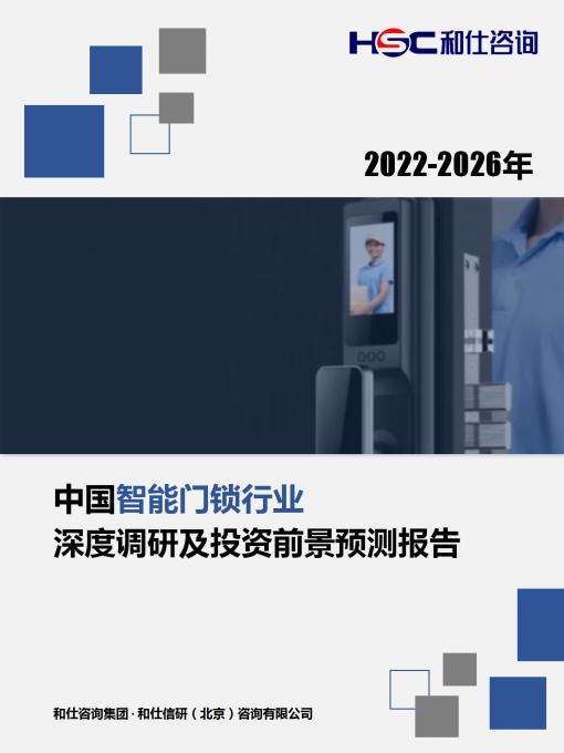 亚美AM8AG·(中国游)官方网站