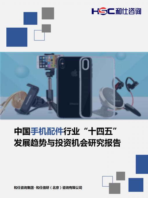 亚美AM8AG·(中国游)官方网站