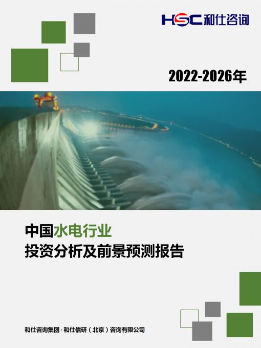 亚美AM8AG·(中国游)官方网站