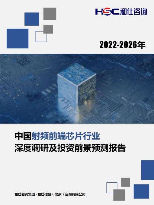 亚美AM8AG·(中国游)官方网站