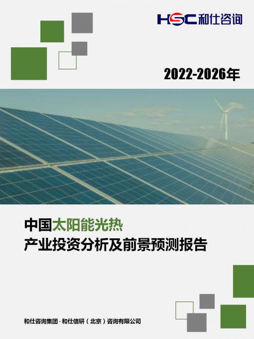 亚美AM8AG·(中国游)官方网站