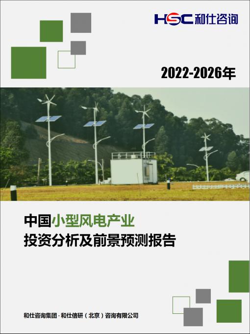 亚美AM8AG·(中国游)官方网站