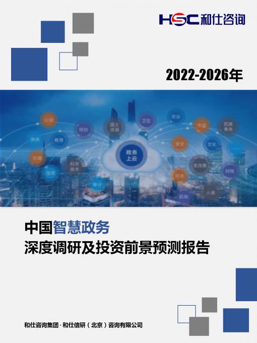 亚美AM8AG·(中国游)官方网站