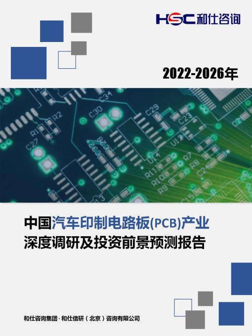亚美AM8AG·(中国游)官方网站