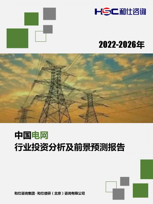 亚美AM8AG·(中国游)官方网站