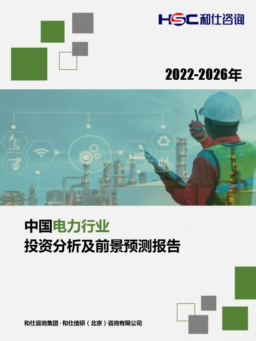 亚美AM8AG·(中国游)官方网站