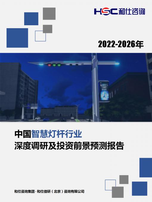 亚美AM8AG·(中国游)官方网站