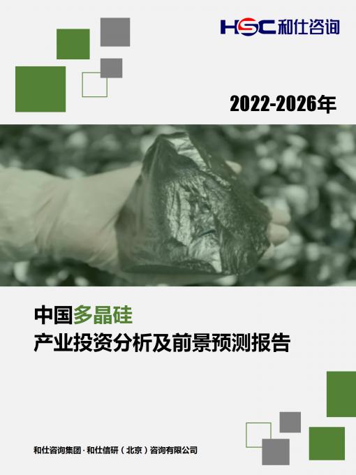 亚美AM8AG·(中国游)官方网站