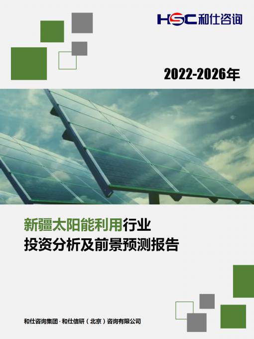 亚美AM8AG·(中国游)官方网站