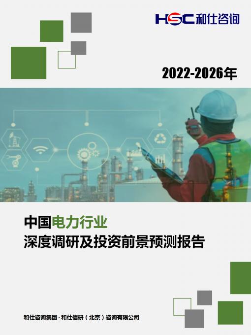 亚美AM8AG·(中国游)官方网站