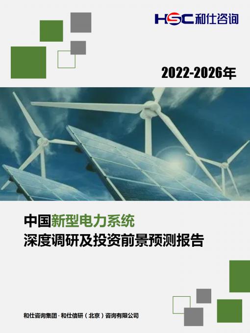 亚美AM8AG·(中国游)官方网站